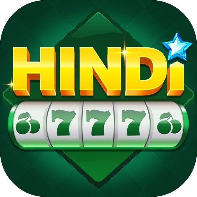 HINDI777